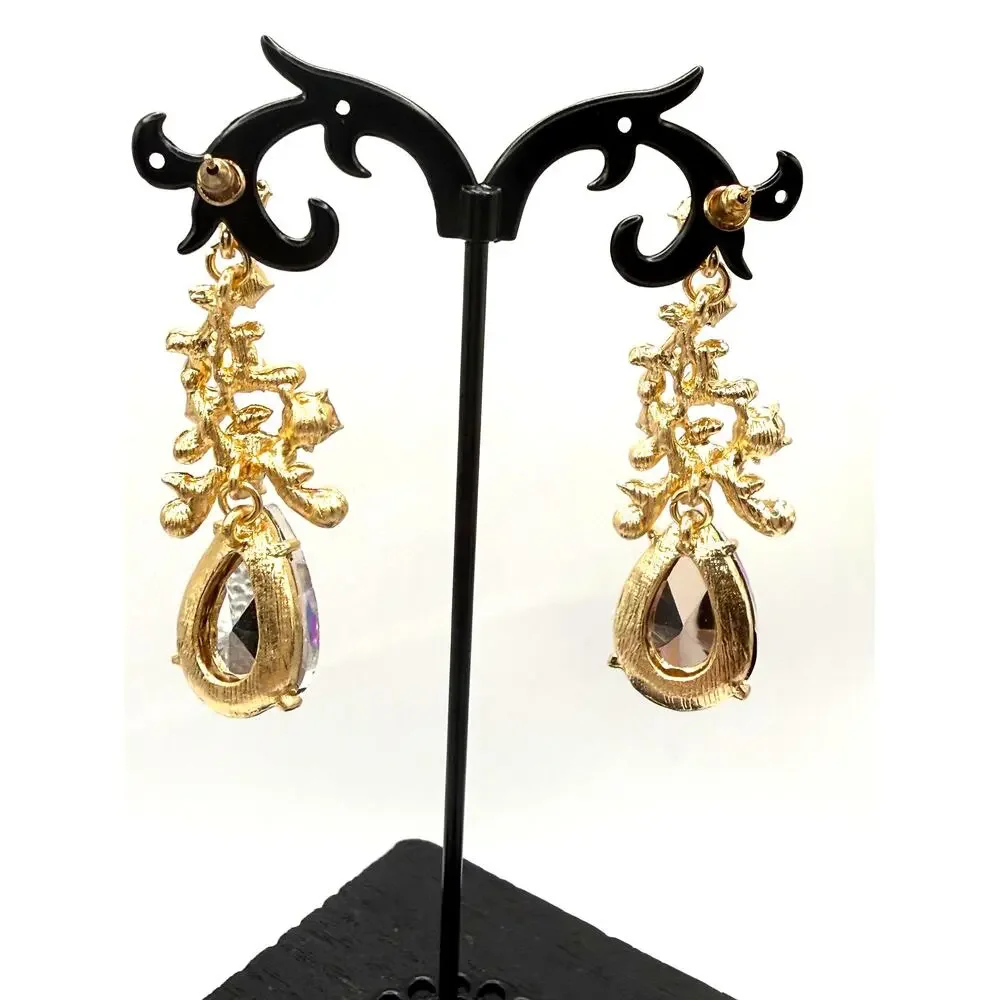 Aurora Borealis Blue and Green Statement Pierced Earrings